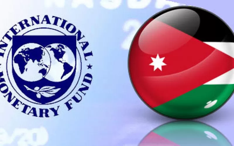 مدار الساعة,أخبار اقتصادية,وزير المالية,كورونا,وزارة المالية,الضمان الاجتماعي