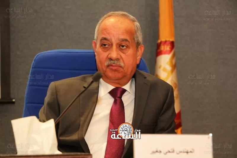 مدار الساعة,أخبار اقتصادية,وزارة الصناعة والتجارة,وزارة الصناعة