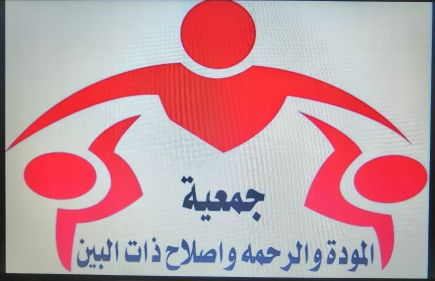 مدار الساعة,مناسبات أردنية