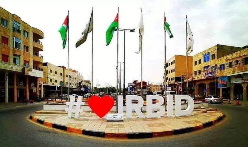 مدار الساعة,مقالات