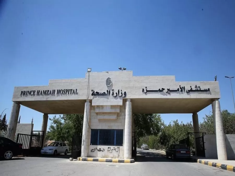 مدار الساعة,أخبار الأردن,اخبار الاردن,كورونا,مستشفى الأمير حمزة