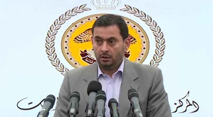 مدار الساعة,أخبار الأردن,اخبار الاردن