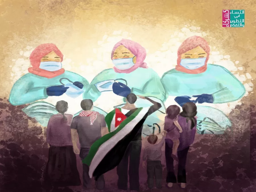 مدار الساعة,مناسبات أردنية,كورونا,وزارة الصحة