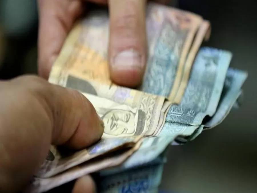 مدار الساعة,أخبار اقتصادية,سلطة العقبة الاقتصادية,البنك المركزي