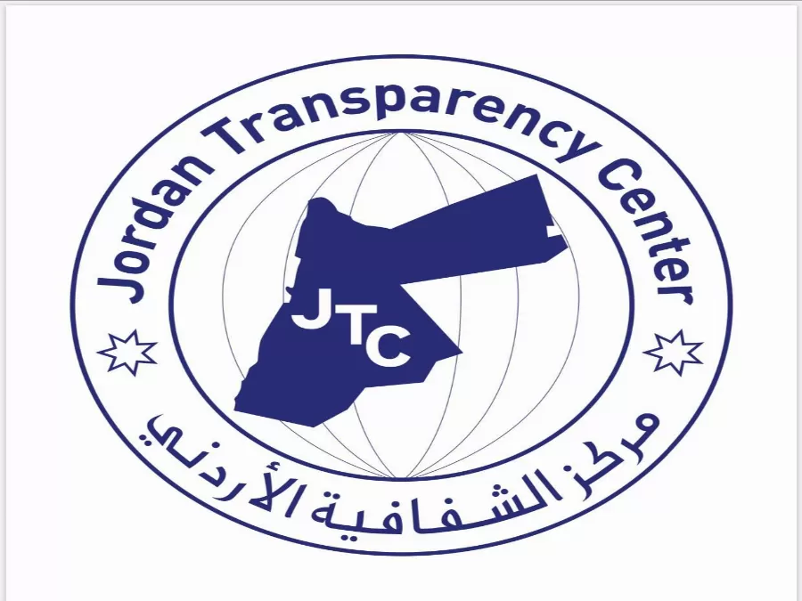 مدار الساعة,مقالات,رئيس الوزراء,وزارة الصحة,البنك المركزي الأردني,البنك المركزي