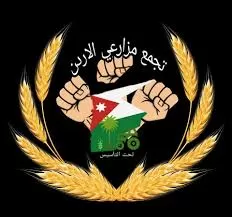 مدار الساعة,أخبار اقتصادية,كورونا,الملك عبدالله الثاني بن الحسين