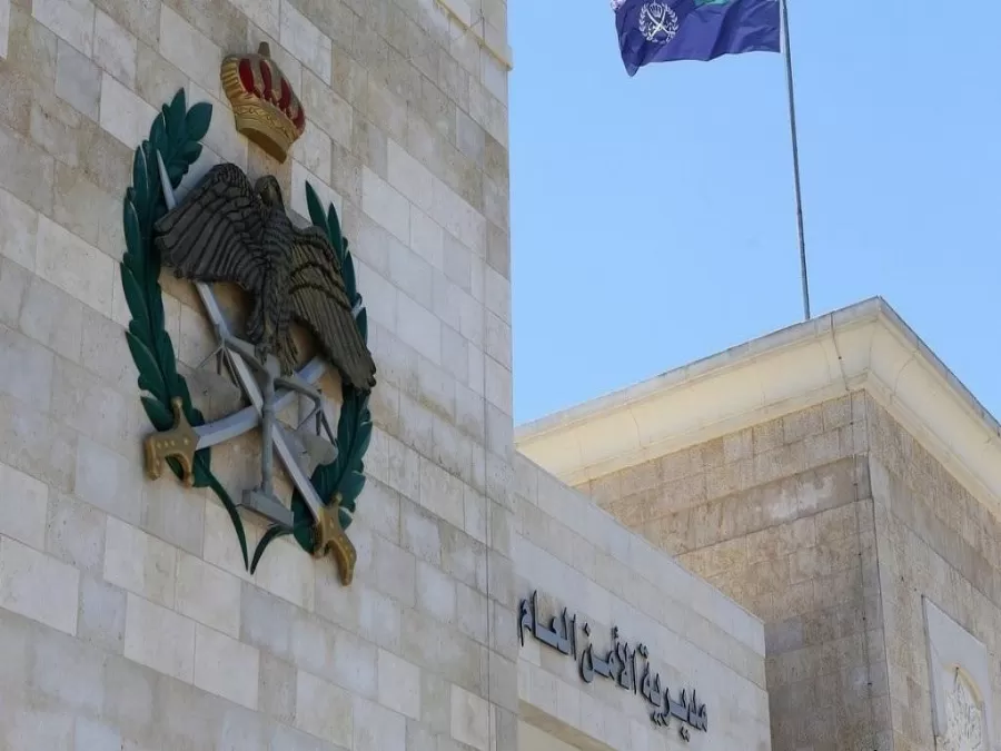 مدار الساعة,أخبار الأردن,اخبار الاردن,البنك العربي الإسلامي الدولي,مديرية الأمن العام,الأمن العام,البنك العربي,القوات المسلحة