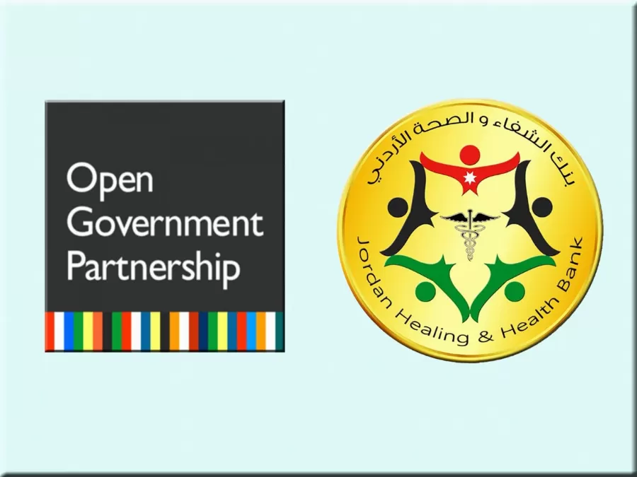 مدار الساعة,مناسبات أردنية,كورونا,ولي العهد,وزارة الصحة,وزارة الثقافة,مديرية الأمن العام,وزارة التخطيط,الأمن العام,مكافحة الفساد