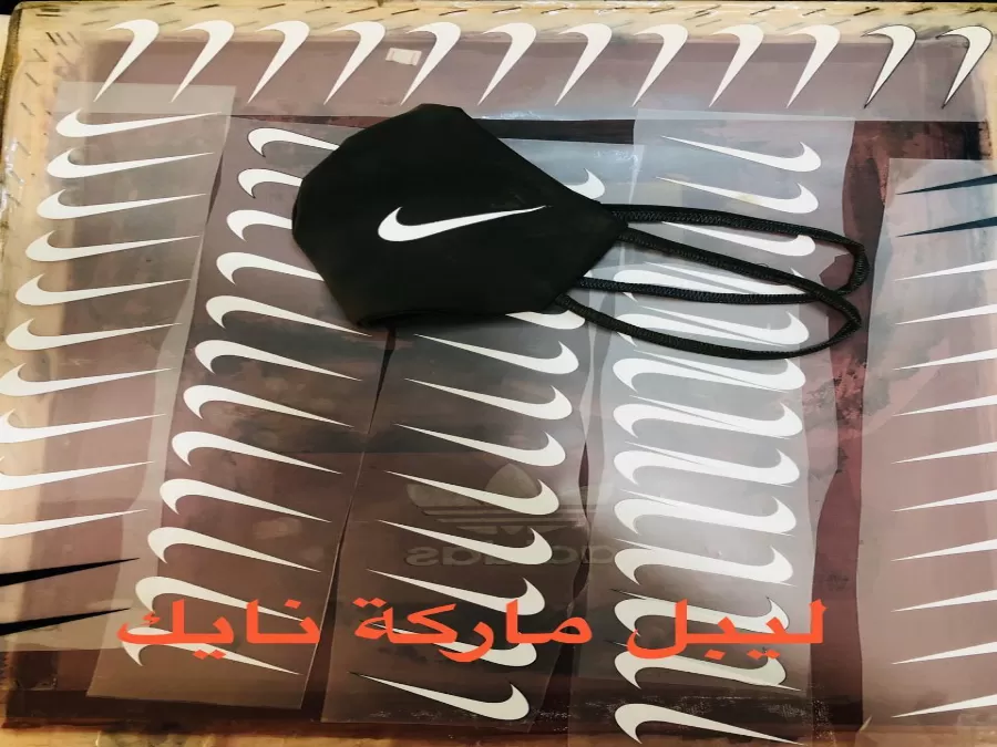 مدار الساعة,أخبار الأردن,اخبار الاردن,وزارة الصناعة والتجارة,مديرية الأمن العام,الأمن العام,وزارة الصناعة,مؤسسة الغذاء والدواء,الأمن الوقائي