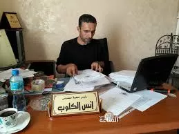 مدار الساعة,أخبار المجتمع الأردني