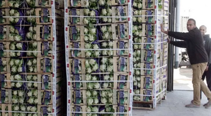 مدار الساعة,أخبار اقتصادية,وكالة الأنباء الأردنية