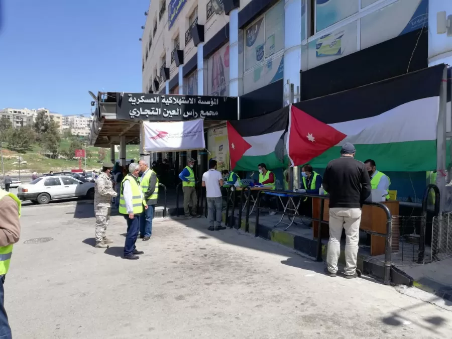 مدار الساعة,أخبار الأردن,اخبار الاردن,القوات المسلحة الأردنية,المؤسسة العامة للضمان الاجتماعي,صندوق المعونة الوطنية,الضمان الاجتماعي,القوات المسلحة,المؤسسة الاستهلاكية العسكرية