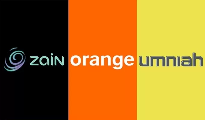 مدار الساعة,أخبار اقتصادية,وزارة الصحة