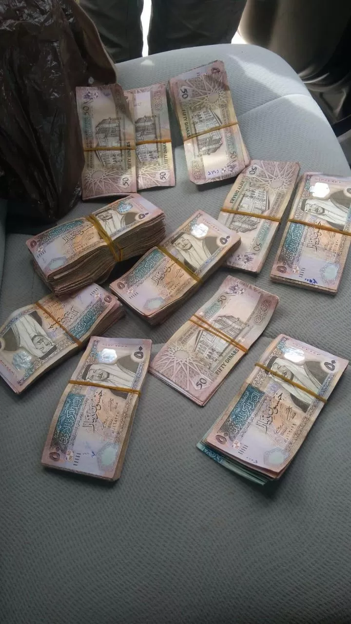 مدار الساعة,أخبار الأردن,اخبار الاردن