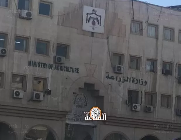 مدار الساعة,أخبار الأردن,اخبار الاردن,وزير الزراعة,الدكتور صالح الخرابشة,وزارة الزراعة,دائرة الأراضي والمساحة,الضمان الاجتماعي