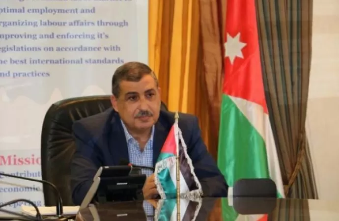 مدار الساعة,أخبار الأردن,اخبار الاردن,وزير العمل,وزارة العمل,وزارة الداخلية
