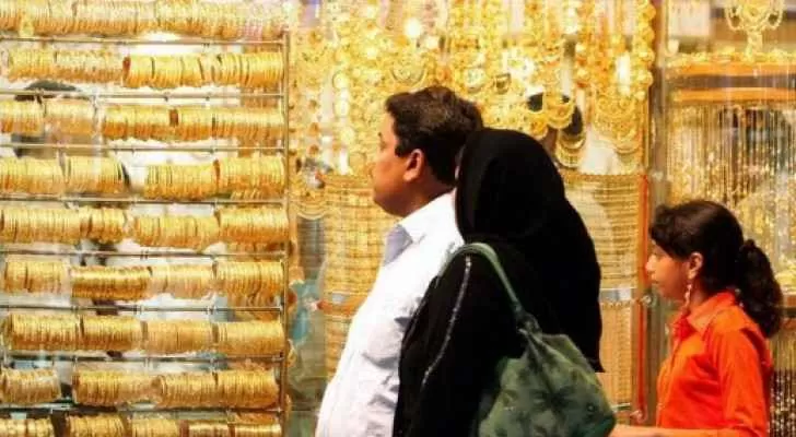 مدار الساعة,أخبار اقتصادية,أسعار الذهب