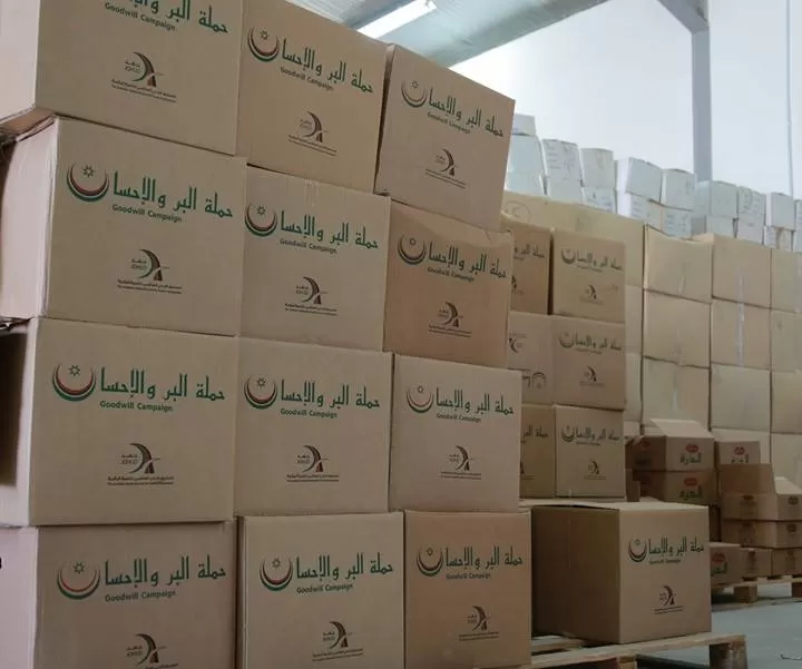 مدار الساعة,مناسبات أردنية,كورونا