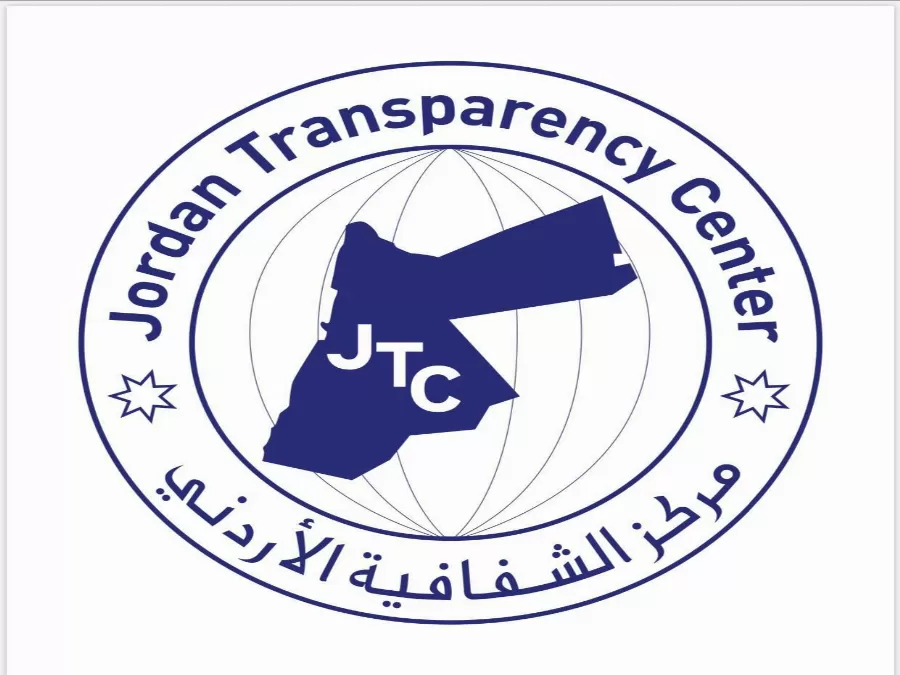 مدار الساعة,أخبار اقتصادية,كورونا,البنك المركزي الأردني,البنك المركزي