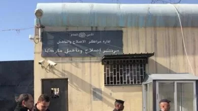 مدار الساعة,أخبار الأردن,اخبار الاردن,مواقع التواصل الاجتماعي