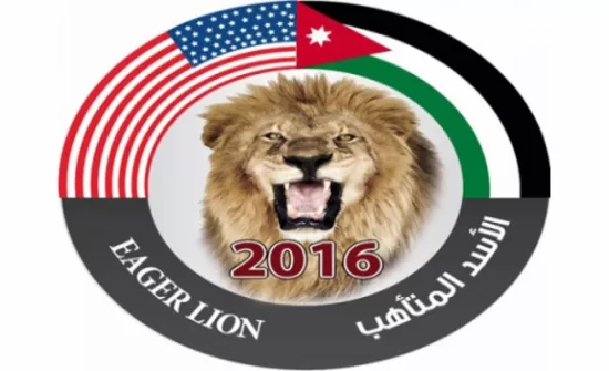 مدار الساعة,أخبار الأردن,اخبار الاردن,القوات المسلحة الأردنية,المملكة الأردنية الهاشمية,القوات المسلحة,المركز الوطني للأمن وإدارة الأزمات,الجيش العربي