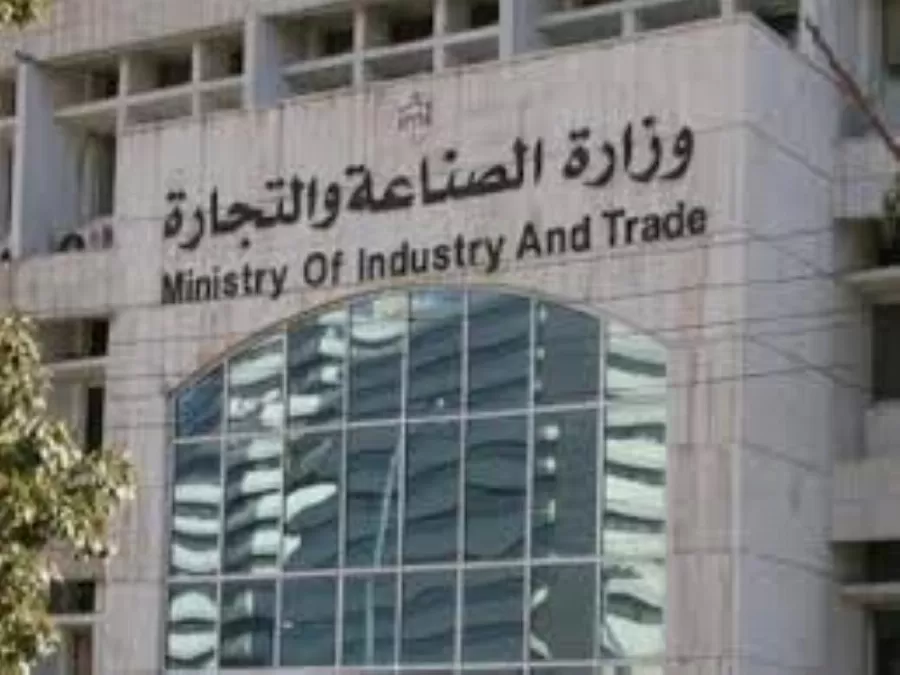 مدار الساعة,أخبار اقتصادية,كورونا