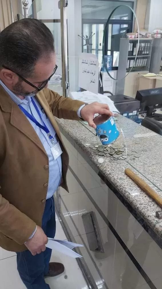 مدار الساعة,أخبار الأردن,اخبار الاردن,وزير التنمية الاجتماعية,كورونا,رئيس الوزراء,وزارة التنمية الاجتماعية,التنمية الاجتماعية,البنك المركزي