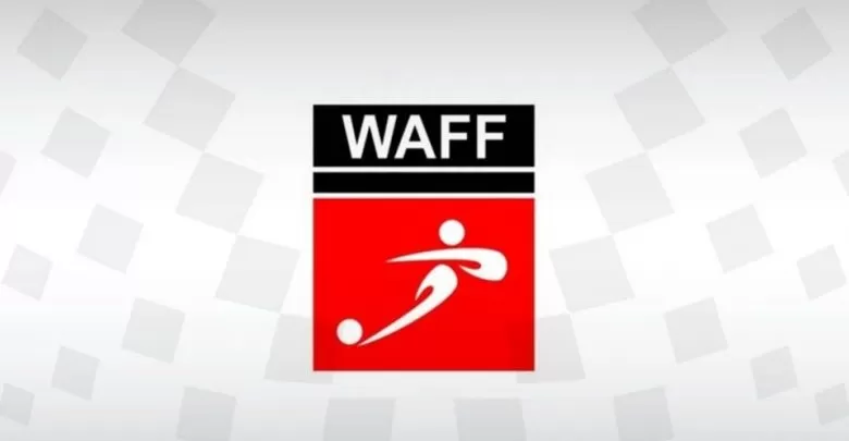 مدار الساعة,أخبار رياضية,الأمير علي بن الحسين