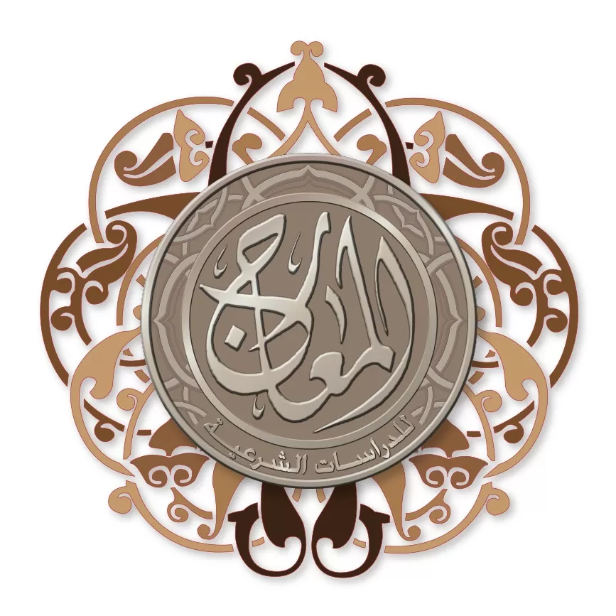 مدار الساعة,مناسبات أردنية,كورونا,المملكة الأردنية الهاشمية,الإسراء والمعراج,مواقع التواصل الاجتماعي