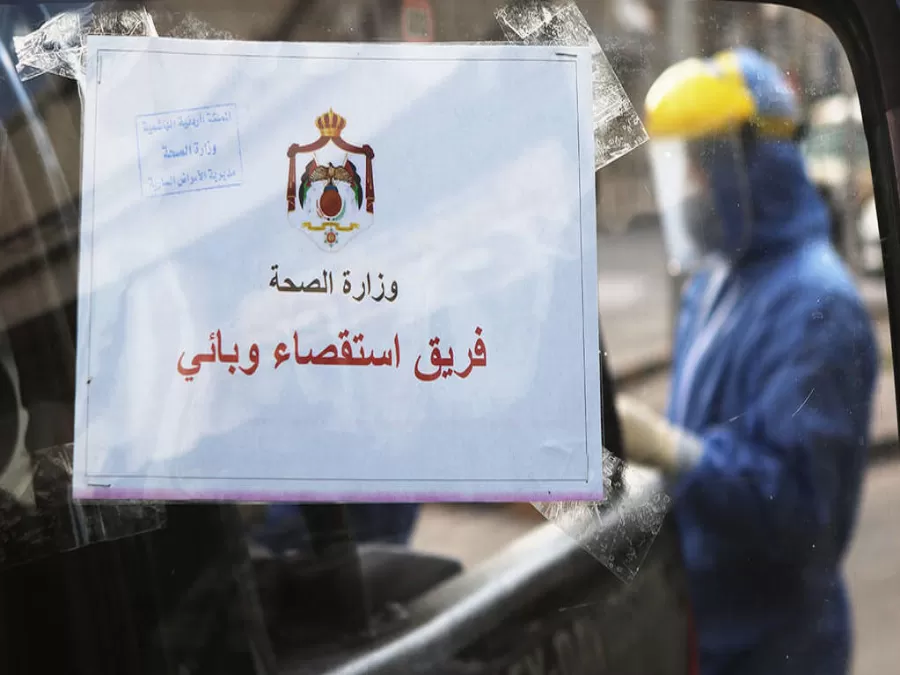 مدار الساعة,أخبار الأردن,اخبار الاردن,كورونا,الدفاع المدني