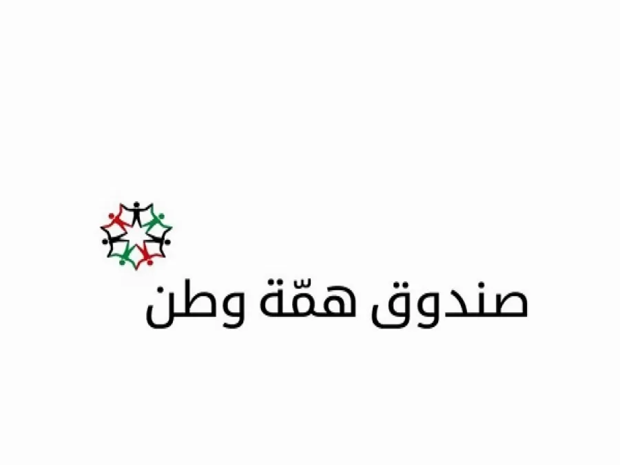 مدار الساعة,أخبار الأردن,اخبار الاردن,كورونا,البنك المركزي الأردني,البنك المركزي