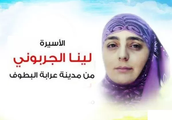 مدار الساعة,أخبار عربية ودولية