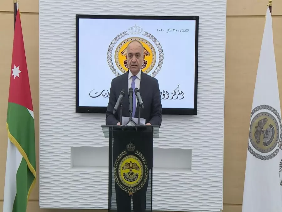 مدار الساعة,أخبار الأردن,اخبار الاردن,وزارة الخارجية وشؤون المغتربين,وزارة الصحة,وزارة الخارجية