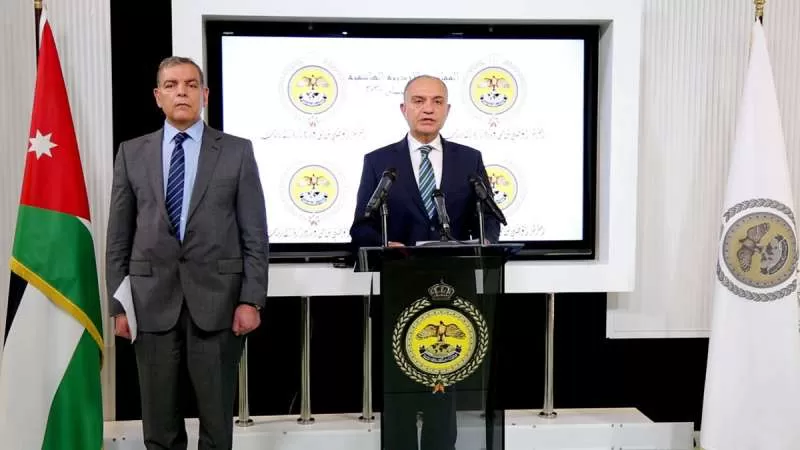 مدار الساعة,أخبار الأردن,اخبار الاردن,وزارة الخارجية وشؤون المغتربين,وزارة الصحة,وزارة الخارجية