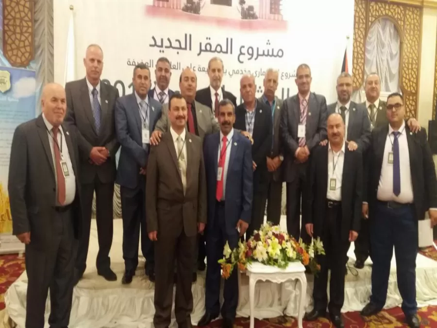 مدار الساعة,أخبار المجتمع الأردني