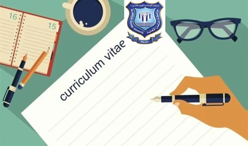 مدار الساعة,أخبار الجامعات الأردنية