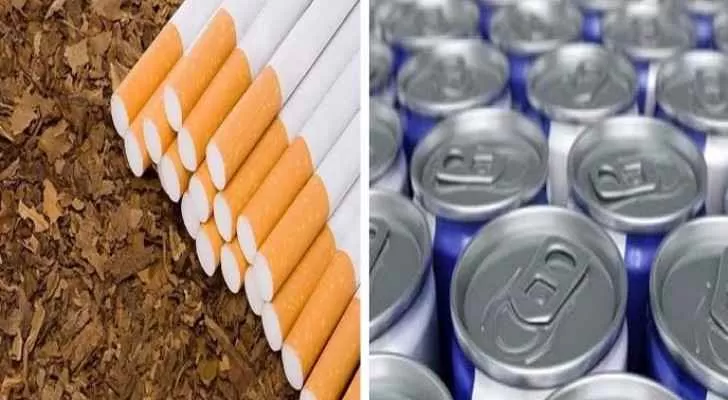 مدار الساعة,أخبار اقتصادية