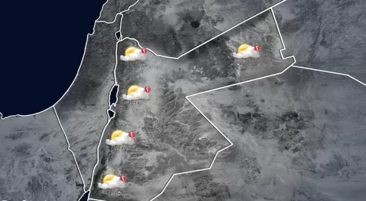 مدار الساعة,الطقس في الأردن اليوم,طقس الأردن,طقس العرب,طقس العرب الاردن,درجات الحرارة,البحر الميت