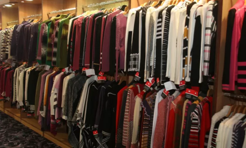 مدار الساعة,أخبار اقتصادية