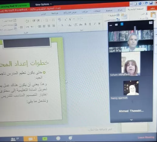 مدار الساعة,أخبار الجامعات الأردنية,كورونا,جامعة الطفيلة التقنية