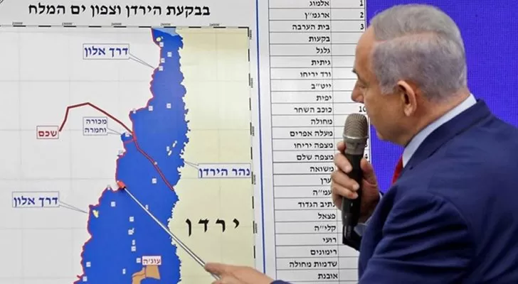 مدار الساعة,أخبار عربية ودولية,الضفة الغربية,بنيامين نتنياهو