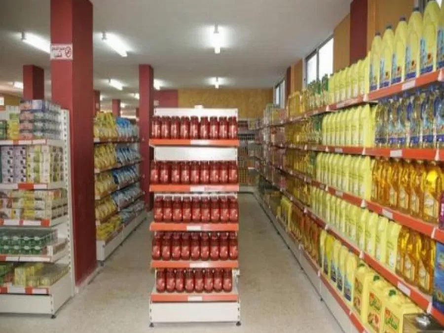 مدار الساعة,أخبار اقتصادية