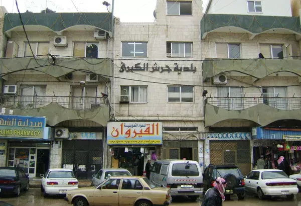 مدار الساعة,أخبار الأردن,اخبار الاردن