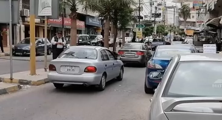 مدار الساعة,أخبار الأردن,اخبار الاردن