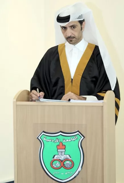 مدار الساعة,Video,فيديو,أخبار المجتمع الأردني,الجامعة الأردنية,الشيخ تميم بن حمد