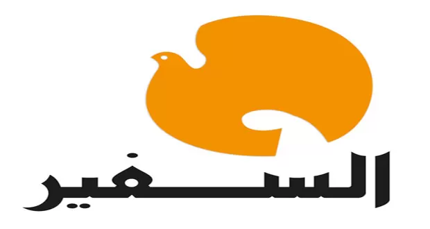 مدار الساعة,أخبار ثقافية