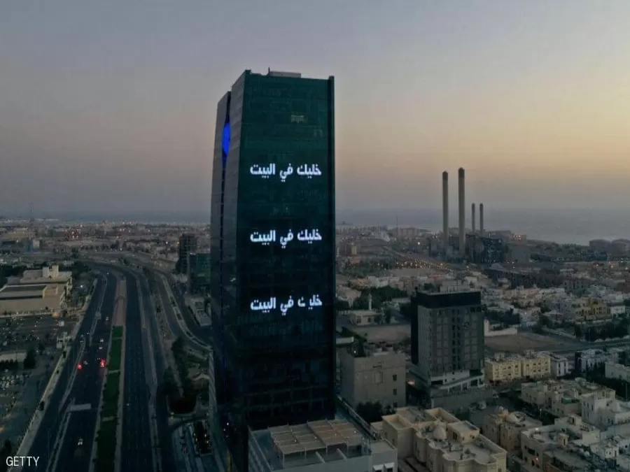 مدار الساعة,أخبار عربية ودولية,كورونا,وزارة الصحة