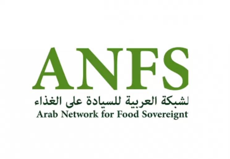 مدار الساعة,مناسبات أردنية,كورونا,التنمية المستدامة