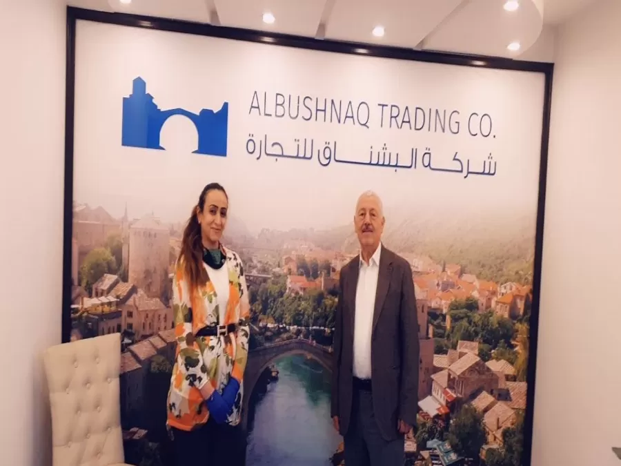 مدار الساعة,مناسبات أردنية