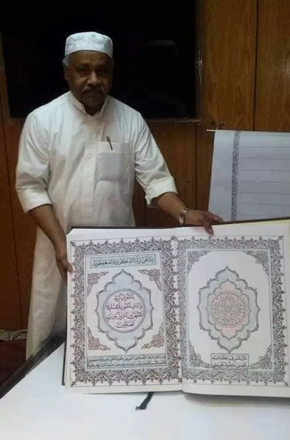 مدار الساعة,أخبار خفيفة ومنوعة,كورونا